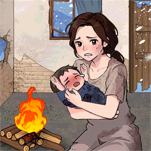 就我眼神好